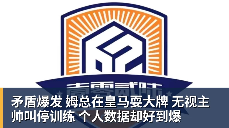 创6届破门神话,C罗亲姐曝世界杯后退役,41岁国家队绝唱打响 - 悟空体育官网 - WUKONG SPORTS