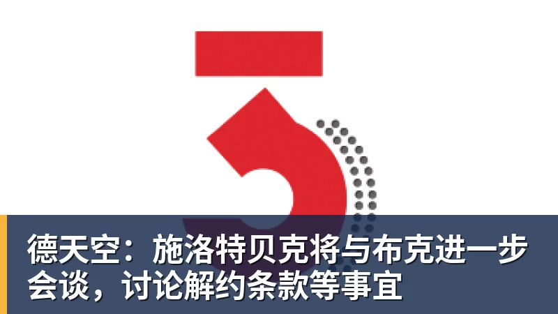 西蒙尼盛赞阿尔瓦雷斯,马竞欲以其为核心建队 - 悟空体育官网 - WUKONG SPORTS