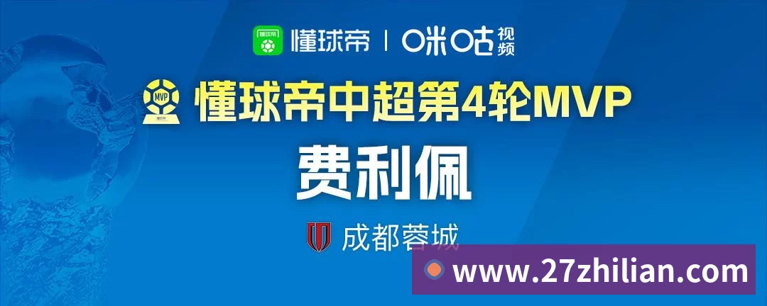 世界杯下单平台平台生态图