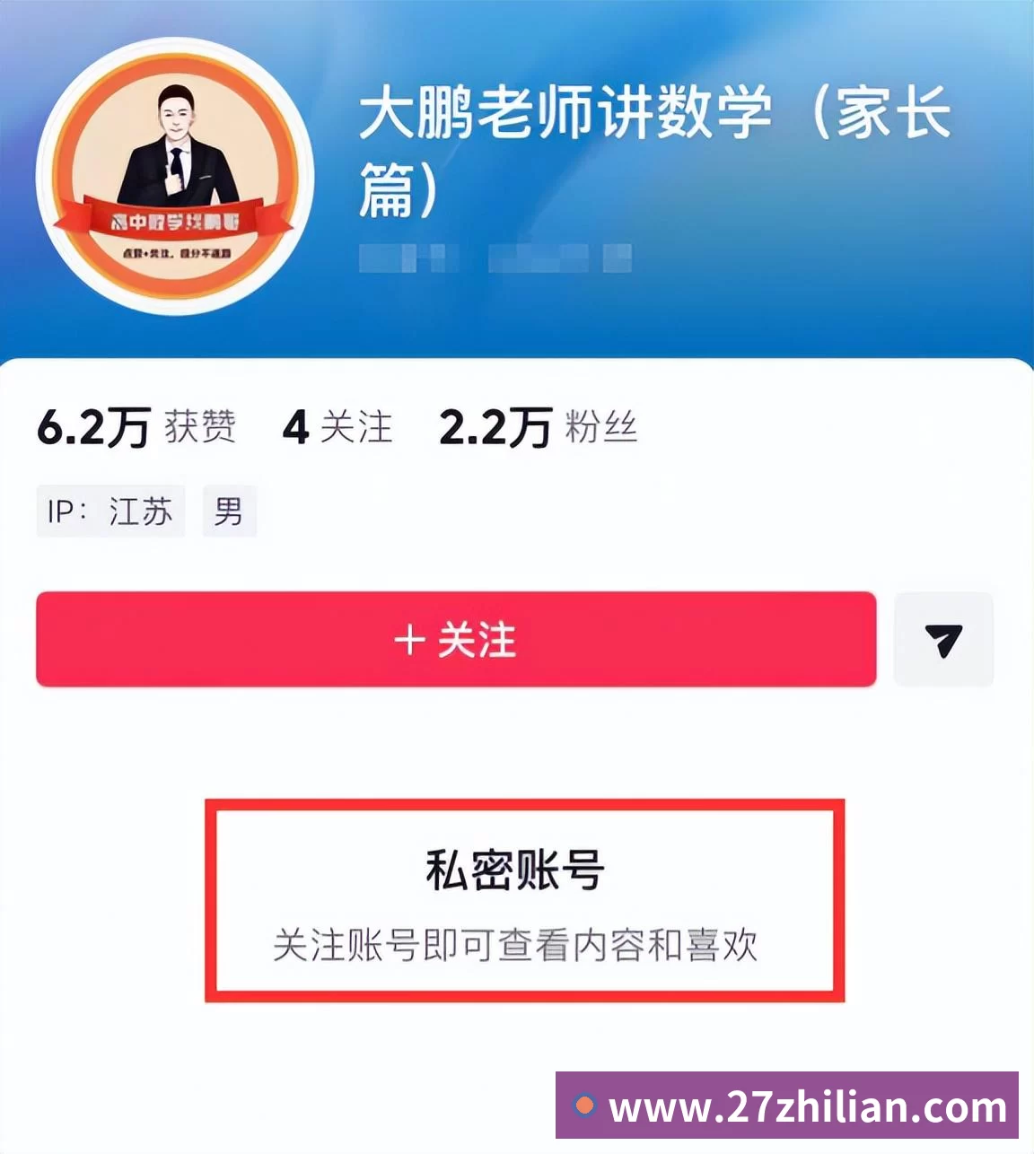 未来规划