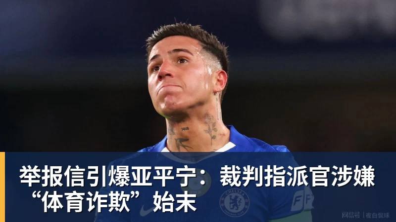 每体:亚马尔两助攻回应嘘声,费尔明拥抱祖母成温情一幕 - 悟空体育官网 - WUKONG SPORTS
