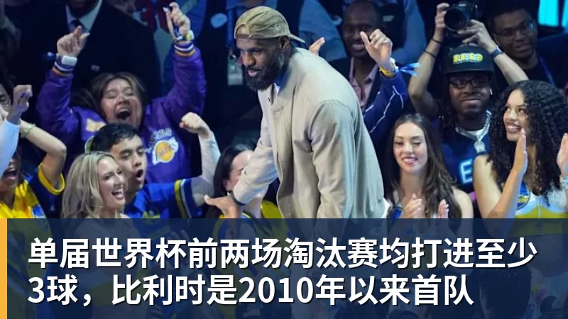 营收利润双双上涨!巨头突然宣布:启动大裁员 - 悟空体育官网 - WUKONG SPORTS