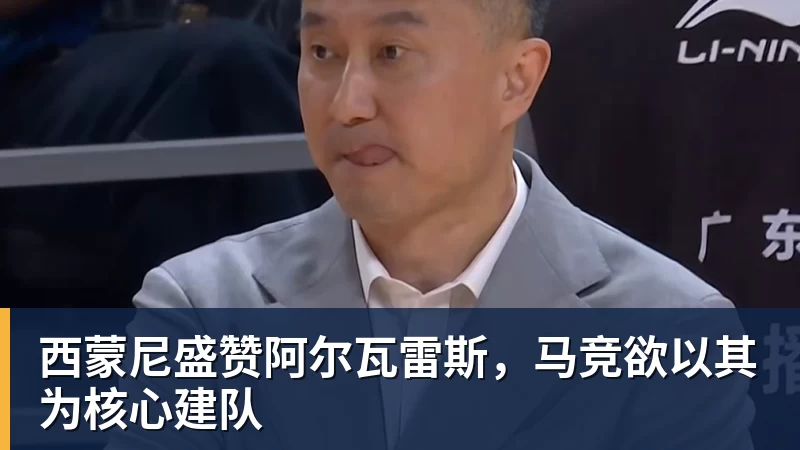 穆帅盛赞完成帽子戏法的姆巴佩:期待姆巴佩大四喜;愿姆巴佩为皇马争冠,甘愿少进球 - 悟空体育官网 - WUKONG SPORTS