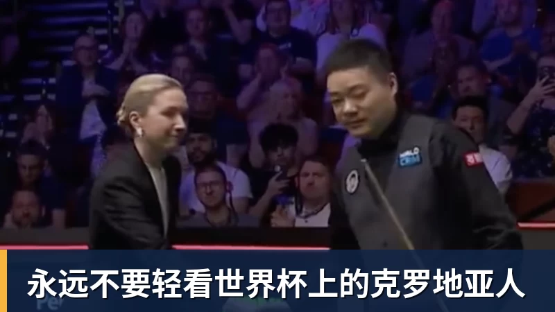 鲁能下一轮中超还没开踢!这位外援就已经解禁复出,值得期待 - 悟空体育官网 - WUKONG SPORTS