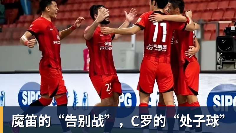 柏林赫塔总经理:俱乐部的目标仅完成了40% - 悟空体育官网 - WUKONG SPORTS