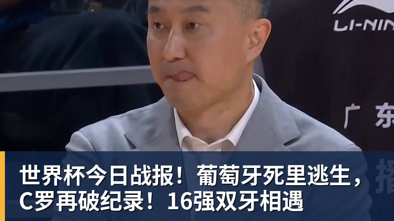 半全场分析:安德莱赫特主场抢先发力,客队难挡后程攻势 - 悟空体育官网 - WUKONG SPORTS