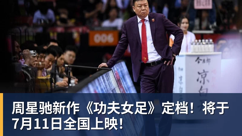 巴萨欧冠出局,弗利克的进攻虽强但防守太拉胯! - 悟空体育官网 - WUKONG SPORTS
