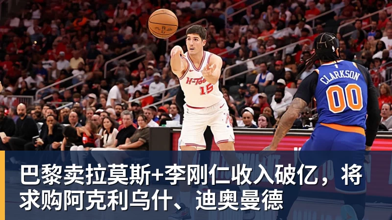 哈兰德:我已经好久没上演帽子戏法了,是时候爆发了 - 悟空体育官网 - WUKONG SPORTS