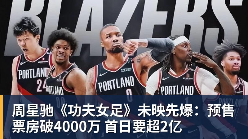 维尔茨表现平平,亿元先生难救主!德国0 - 悟空体育官网 - WUKONG SPORTS