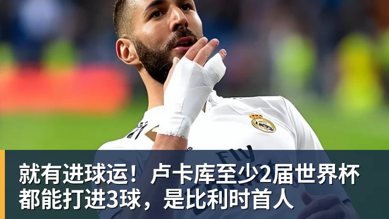 被骂 "史上最差亚运会",日本一句话甩锅法国,印度都看不下去了 - 悟空体育官网 - WUKONG SPORTS