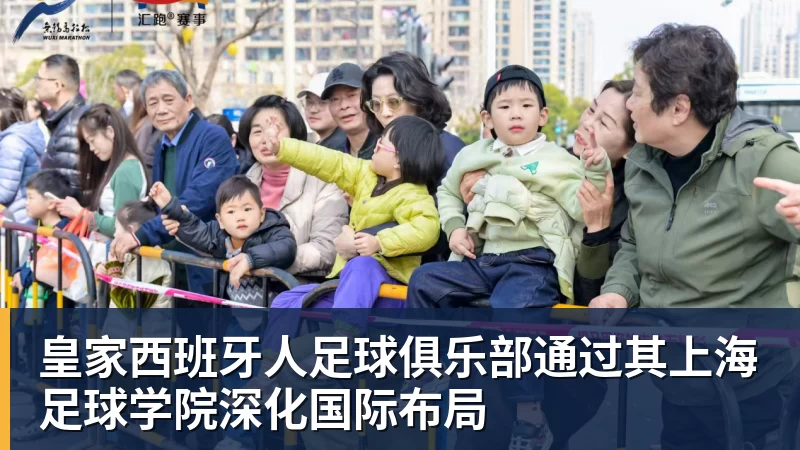 15999元限量1500台!小米18 Fold陶瓷特别版售罄:卢伟冰抢到一台 - 悟空体育官网 - WUKONG SPORTS