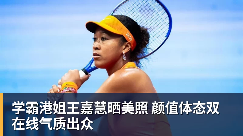 马竞官方回击!打印穆帅照片:停止恐吓裁判 皇马从误判获益无数次 - 悟空体育官网 - WUKONG SPORTS