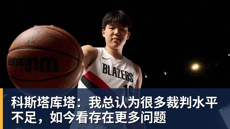 阿兹蒙碰瓷式造点导致祖国球队拖拉机被淘汰,被伊朗媒体抨击 - 悟空体育官网 - WUKONG SPORTS