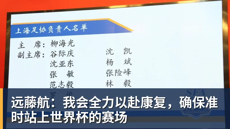 黄健翔暗讽董路:不可能永远欺骗所有人!董路回应:口贩子 可笑 - 悟空体育官网 - WUKONG SPORTS