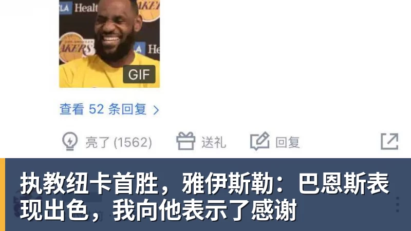 德泽尔比:下一轮客场对阵利物浦?想夺冠就得击败所有的对手 - 悟空体育官网 - WUKONG SPORTS