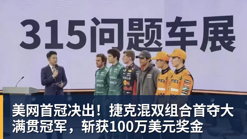 年薪300万!33岁前国足队长:我当年加盟广州恒大 就是因为钱多 - 悟空体育官网 - WUKONG SPORTS
