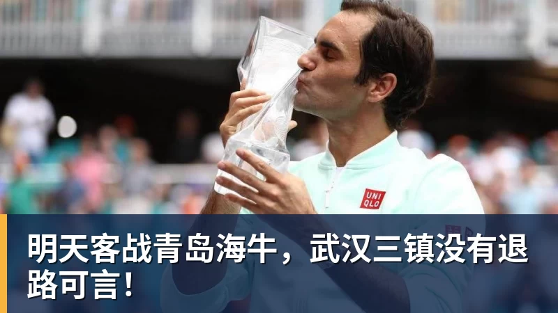 C罗点赞认可!前巴西国脚:葡萄牙对GOAT缺乏尊重 不如阿根廷对梅西 - 悟空体育官网 - WUKONG SPORTS