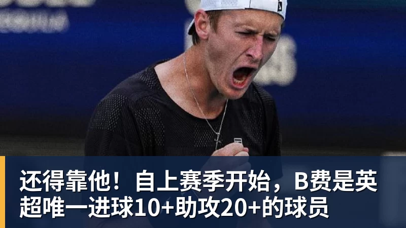 每体:亚马尔两助攻回应嘘声,费尔明拥抱祖母成温情一幕 - 悟空体育官网 - WUKONG SPORTS