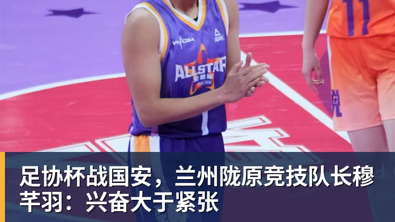罗德里加盟巴萨:欧冠目标可行,但巴萨绝非夺冠热门 - 悟空体育官网 - WUKONG SPORTS
