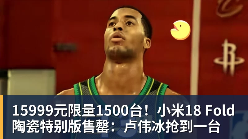 德布劳内双响,卢卡库破门,比利时3 - 悟空体育官网 - WUKONG SPORTS