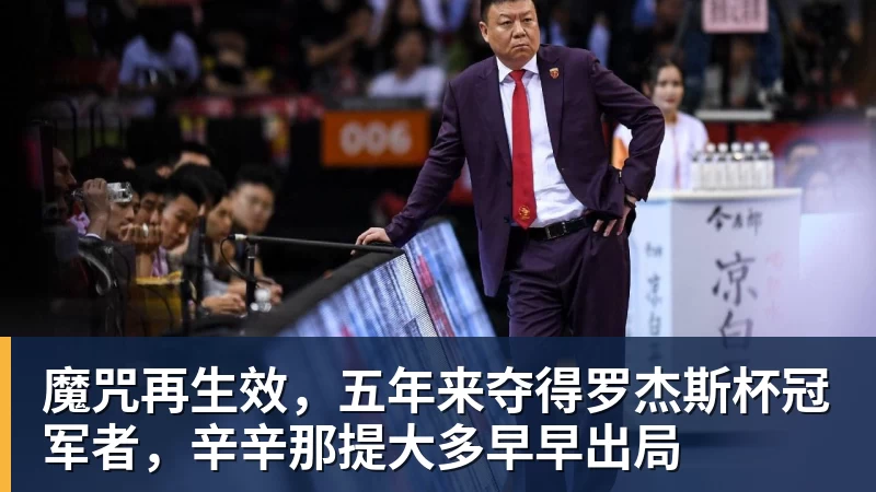 里程碑,山西崇德荣海球员帕尔曼江俱乐部赛事已出战100场 - 悟空体育官网 - WUKONG SPORTS