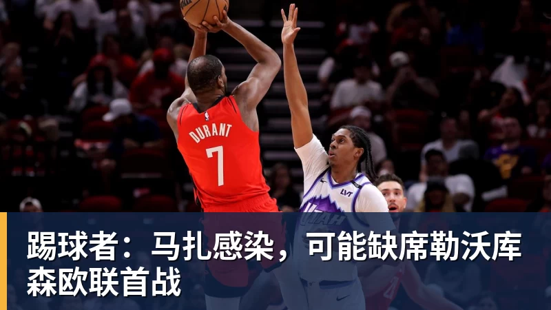 莫雷托:诺丁汉森林希望引进利物浦门将马马尔达什维利 - 悟空体育官网 - WUKONG SPORTS
