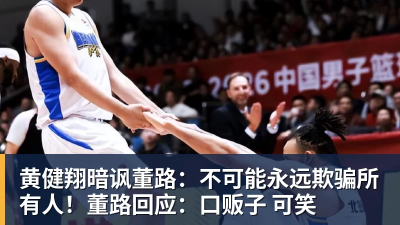 三维身份协同破局 赵嘉音以跨界实力重构当代文化创作边界 - 悟空体育官网 - WUKONG SPORTS