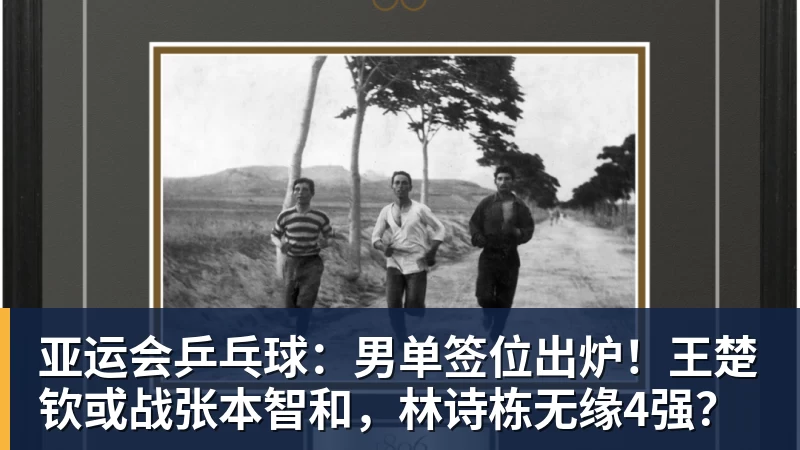 4场贡献2球2助攻,伊尔迪兹当选意甲3月最佳U23球员 - 悟空体育官网 - WUKONG SPORTS