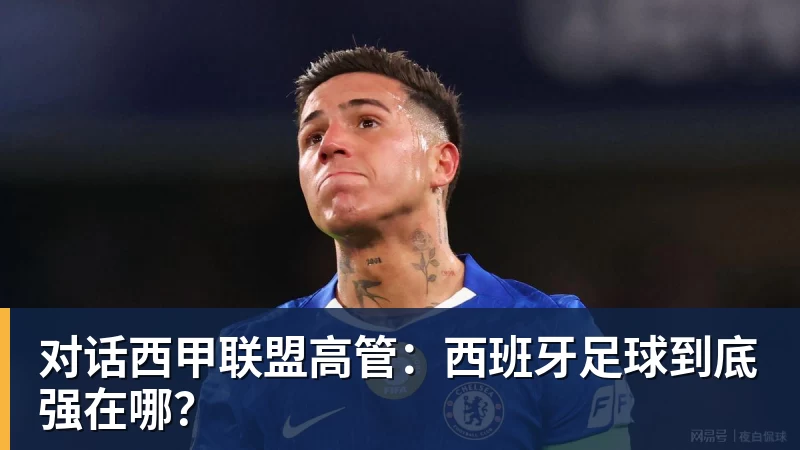 只要8.8元!“粤超”首轮门票预约通道已开启→ - 悟空体育官网 - WUKONG SPORTS