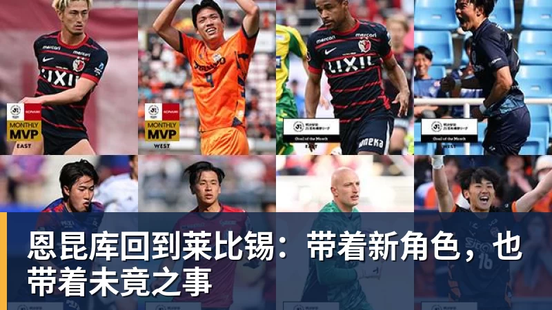 SCS 2026 年度总决赛10月16日即将打响! - 悟空体育官网 - WUKONG SPORTS
