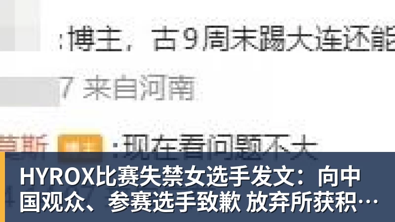 前国米前锋博纳佐利:当年16岁进一线队压力太大 - 悟空体育官网 - WUKONG SPORTS