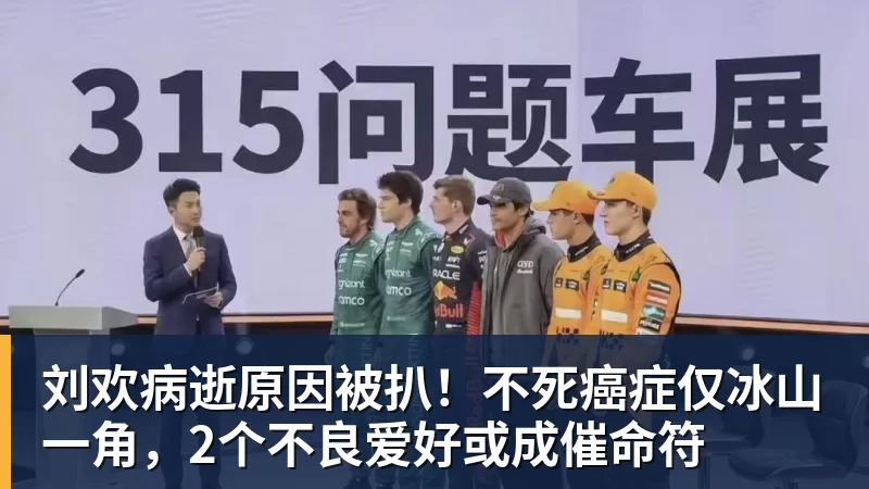 被骂 "史上最差亚运会",日本一句话甩锅法国,印度都看不下去了 - 悟空体育官网 - WUKONG SPORTS