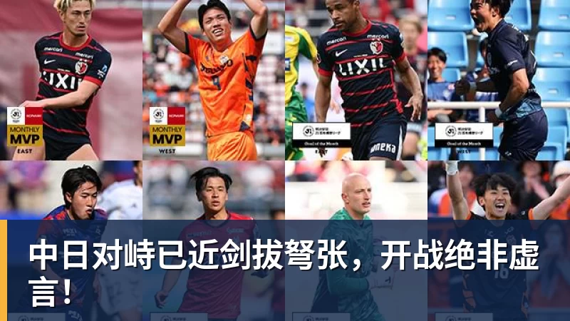 沙尔克重返德甲!卡里乌斯德乙重生,哲科双喜临门 - 悟空体育官网 - WUKONG SPORTS