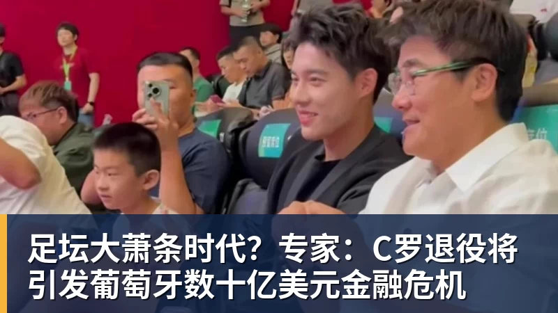 太突然!50岁刘国梁怎么也没想到!48页匿名举报信一秒砸进全球226个乒协邮箱,286万买下15%股权!国际乒联被迫正式受理,评论区一边倒 - 悟空体育官网 - WUKONG SPORTS