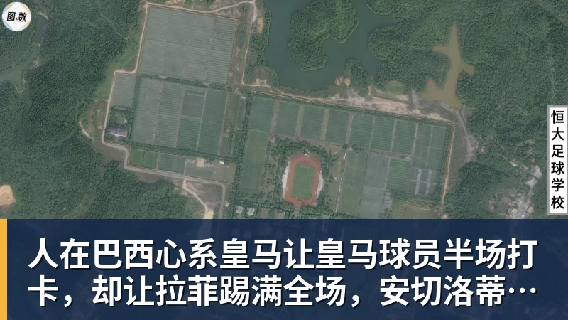 刘翔社媒发文:碰到个难题!上海体育局回应:已与刘翔进行沟通 - 悟空体育官网 - WUKONG SPORTS