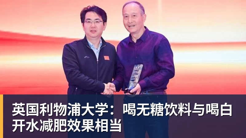 凯恩百场里程碑造3球,迪亚斯帽子戏法,拜仁6 - 悟空体育官网 - WUKONG SPORTS