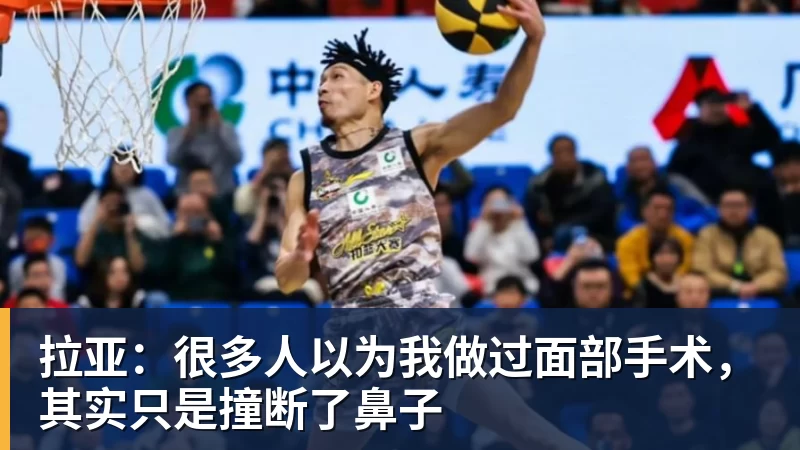 总人数44577人,女超首轮创造了单轮现场观众人数新纪录 - 悟空体育官网 - WUKONG SPORTS