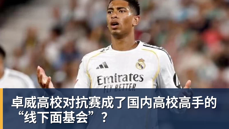 重要突破!科学家发现:注射一个肿瘤细胞,全身癌细胞竟然消失 - 悟空体育官网 - WUKONG SPORTS