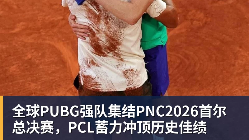 暗讽亚马尔姆巴佩?凯恩:我不爱自吹自擂 别人夸赞让我更有成就感 - 悟空体育官网 - WUKONG SPORTS