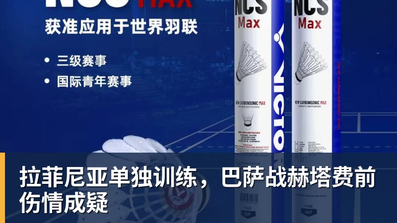 瓜帅治下曼城14次闯进国内杯赛半决赛,为同期所有球队最多 - 悟空体育官网 - WUKONG SPORTS