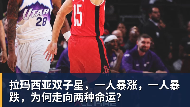 凌晨3点西甲争冠关键战!巴萨10天3战马竞 亚马尔vs小蜘蛛 - 悟空体育官网 - WUKONG SPORTS