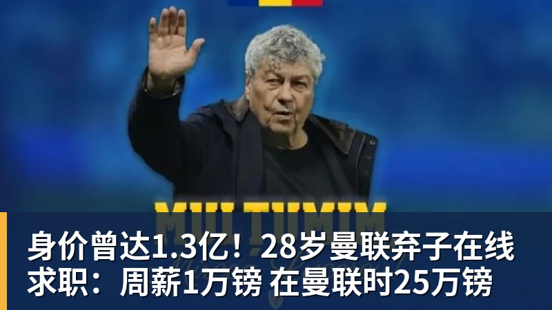 卓威高校对抗赛成了国内高校高手的“线下面基会”? - 悟空体育官网 - WUKONG SPORTS